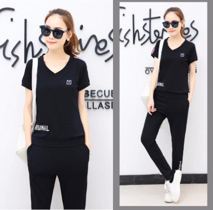 Bộ đồ thể thao thêu số 7 tt131