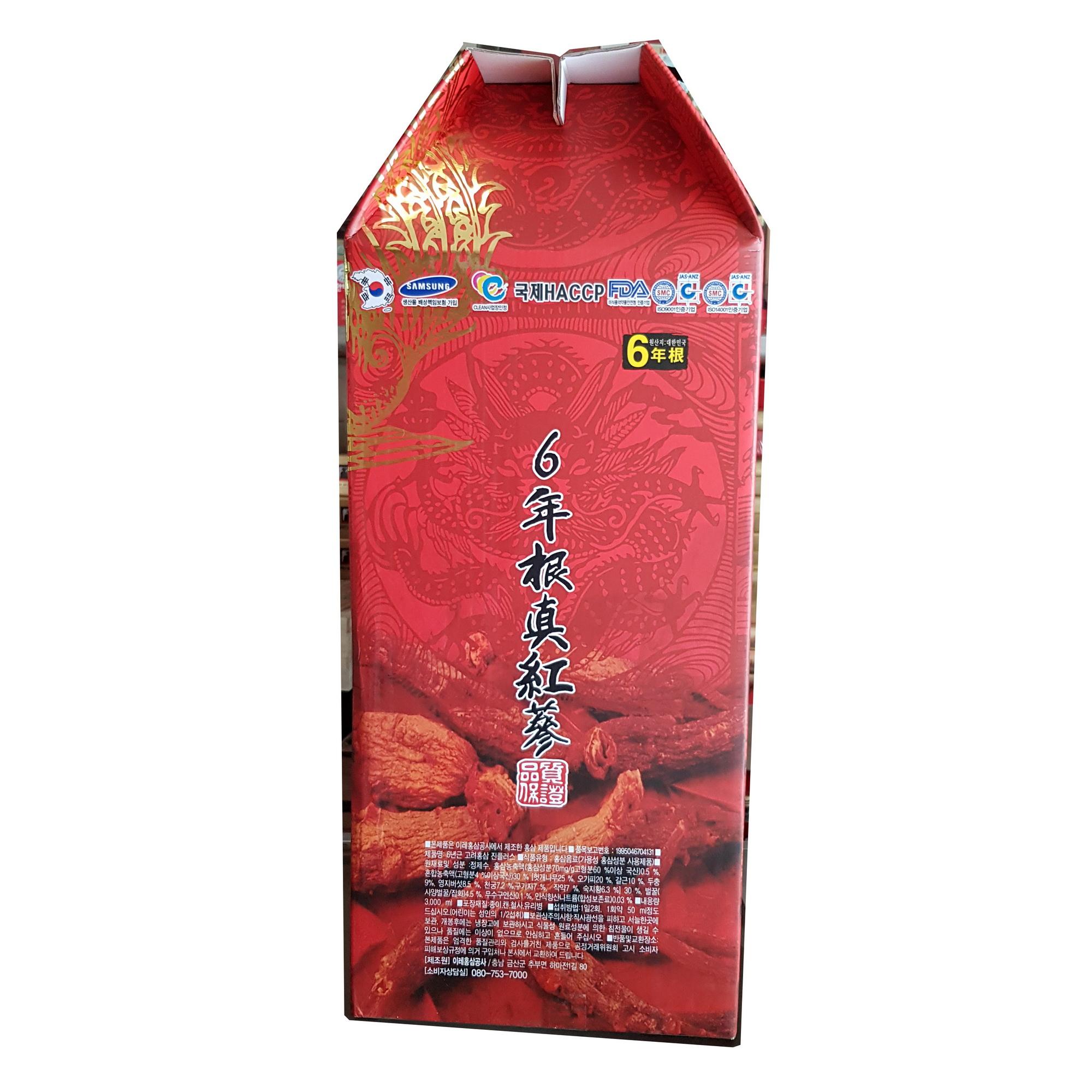 Nước Ép Tinh Chất Hồng Sâm Chai 3 Lít