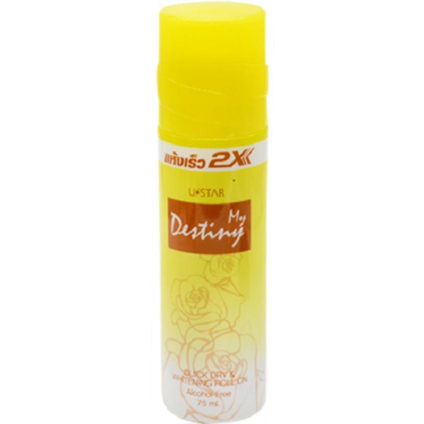 Lăn khử mùi 2x my destiny thái lan 75ml