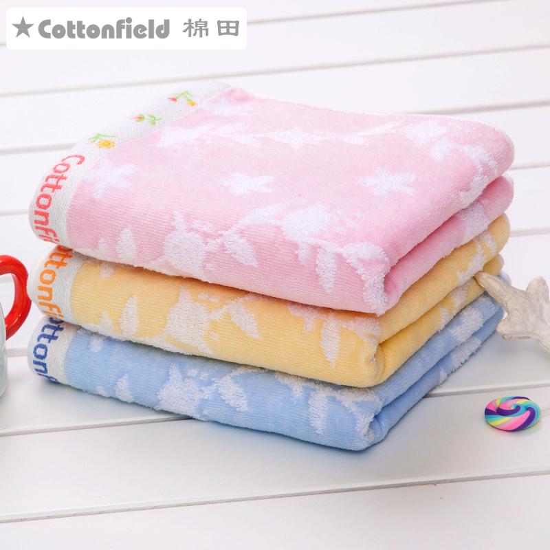 Cánh Đồng Bông 100% Cotton Dày Hút Nước Rửa Mặt Khăn Mặt Khăn Mặt