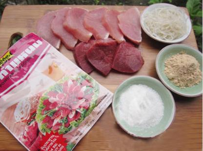 LOBO - BỘT GIA VỊ LÀM NEM CHUA - 70G