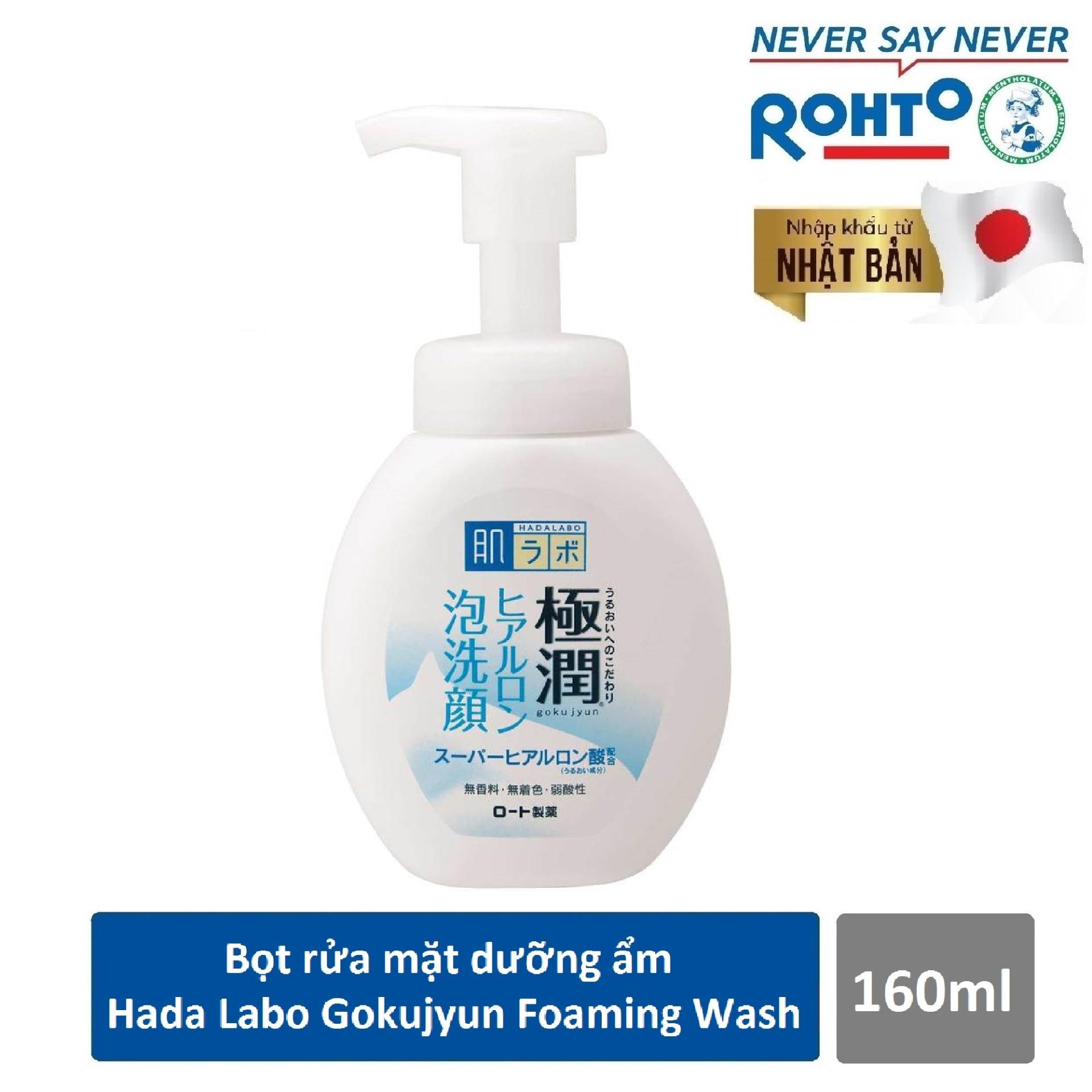 hada labo gokujyun moisturizing foaming wash