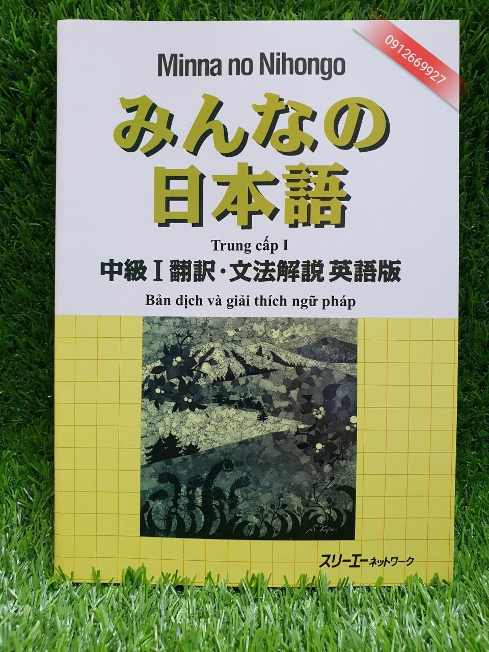 Sách Học Tiếng Nhật - Minna No Nihongo Trung Cấp I - Bản dịch và giải thích ngữ pháp