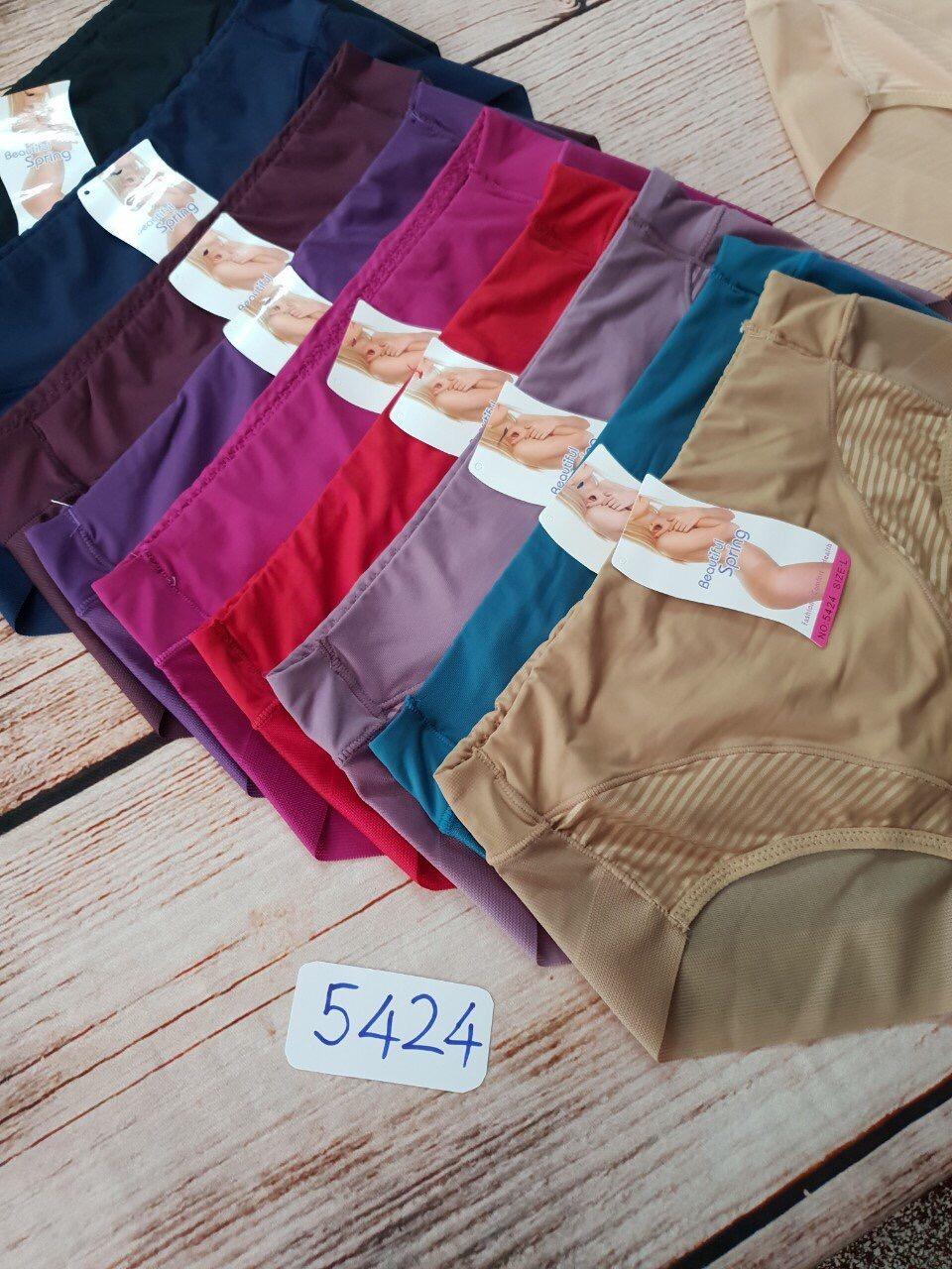 Combo 5 Quần lót nữ lưng cao tàng hình Beautiful Spring 5424 – Co giãn 4 chiều, không viền