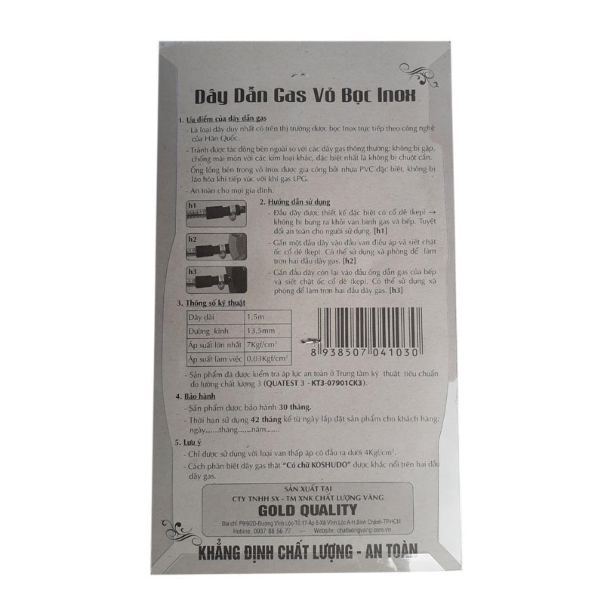 [HCM]Dây dẫn gas áp thấp bọc inox Koshudo ( trắng )