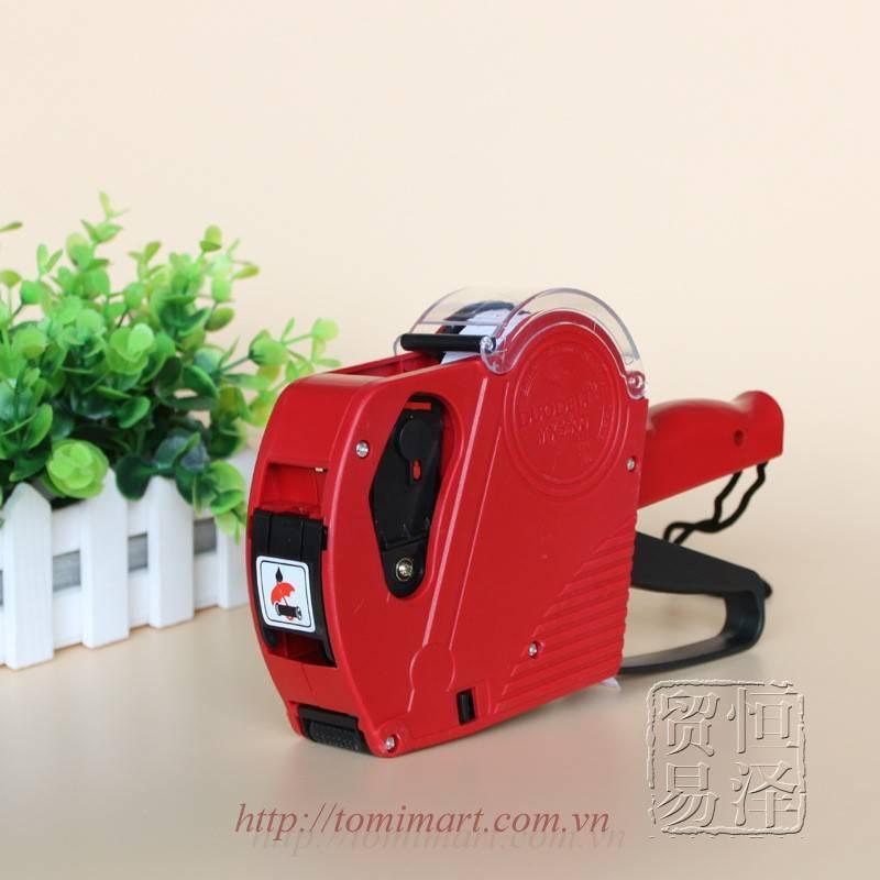 Máy bấm giá tiền Motex MX-5500EOS