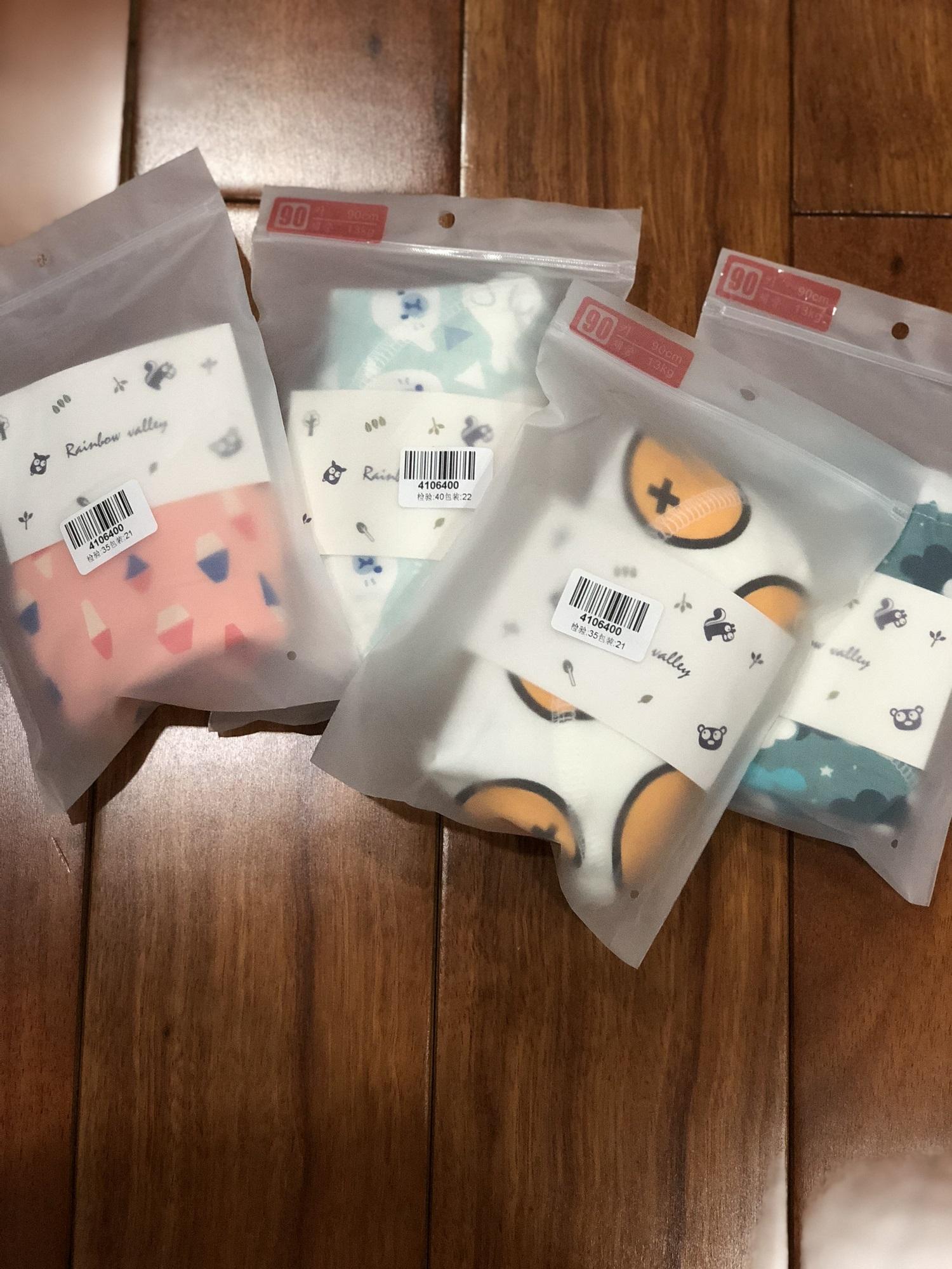 Tả vải chất thun dầy dành cho bé 6 - 12 kg
