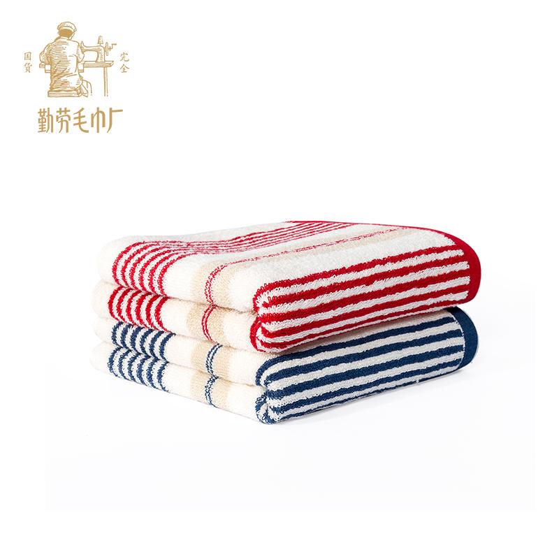 Vài Sợi Cotton Tinh Chế Dày Mềm Mại Hút Nước Khăn Mặt Khăn Mặt