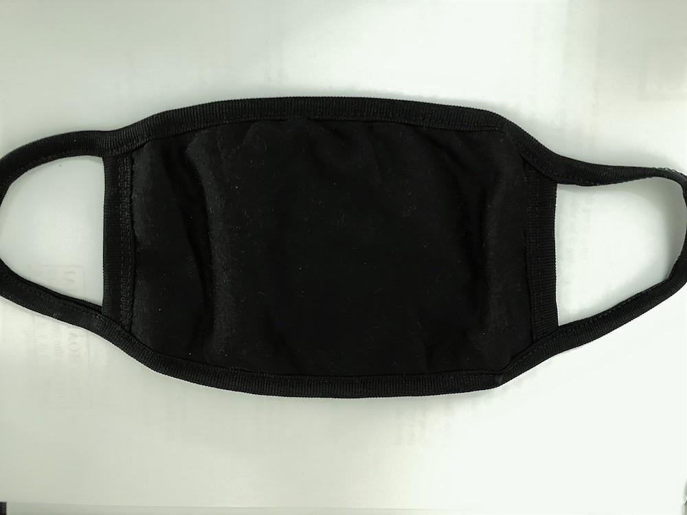 Khẩu Trang Đen Hàn Quốc Cho Nam