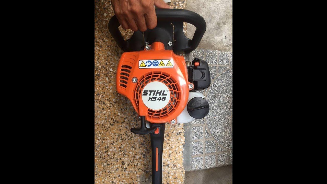 [CHÍNH HÃNG] Máy cắt tỉa hàng rào Stihl HS 45 - ABG shop