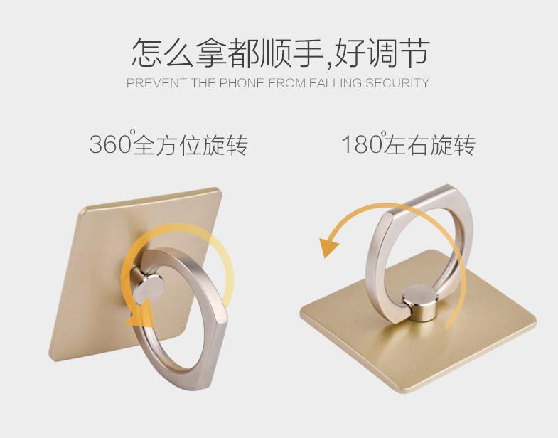 2 Nhẫn đỡ điện thoại Combo 2 chiếc giá đỡ điện thoại dạng nhẫn Ring, giá đỡ điện thoại, phụ kiện điện thoại, giá đỡ chiếc nhẫn