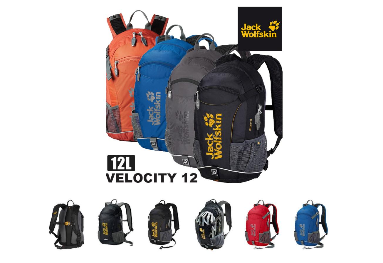 Balo Jack Wolfskin Velocity 12L