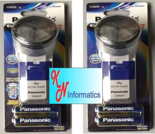 Bộ 2 Máy cạo râu dùng pin Panasonic ES6850 mỗi máy tặng kèm 2 pin AA thumbnail