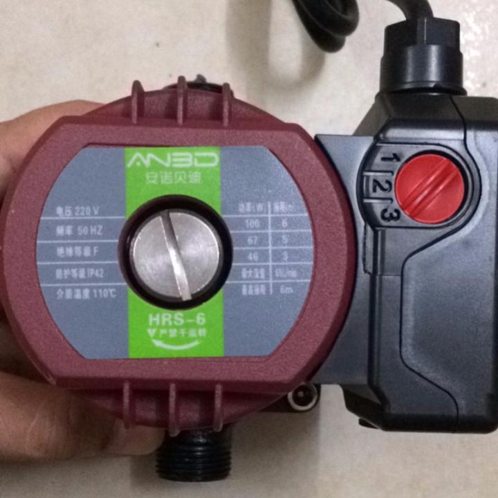 Bơm tăng áp tự động 100w