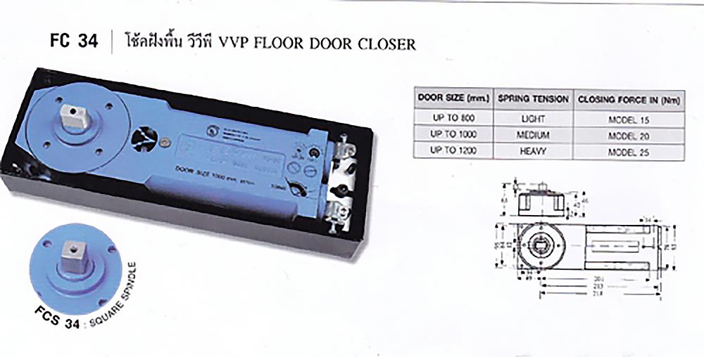 Bản lề sàn VVP FC 34-25