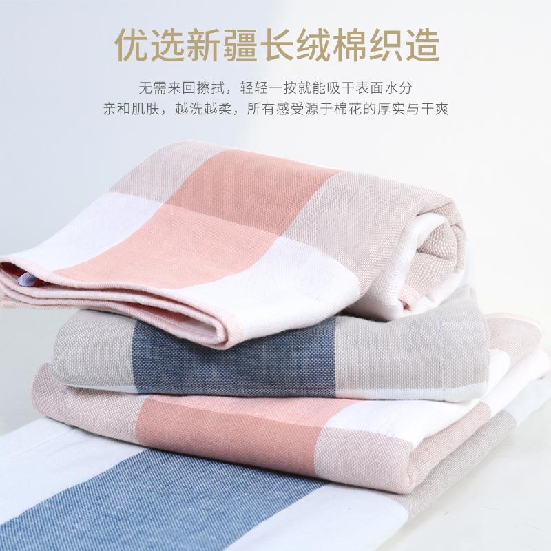 Zhiyang 100% Cotton Người Lớn Mềm Mại Khách Sạn Khăn Tắm