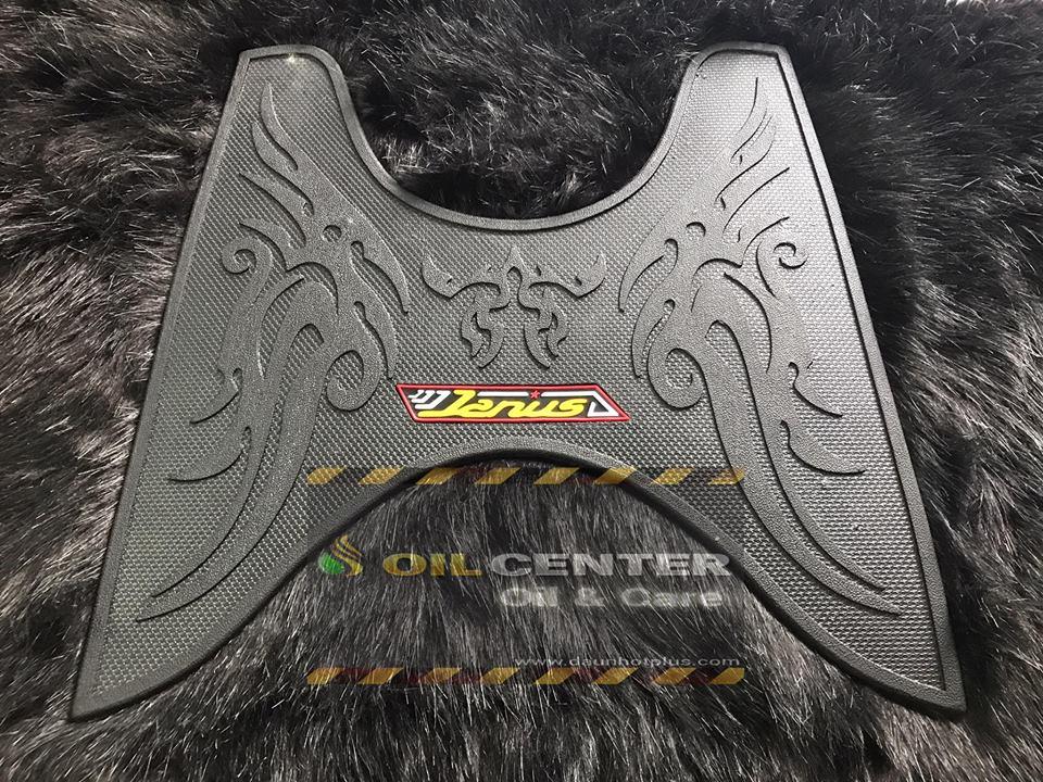 THẢM LÓT CHÂN YAMAHA JANUS - tham lot chan janus