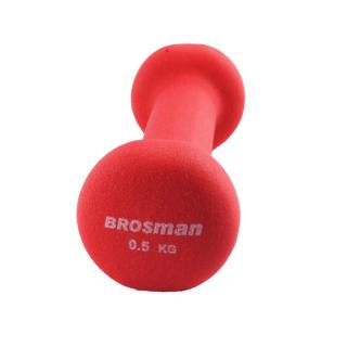 Tạ tay 0,5kg Brosman thumbnail