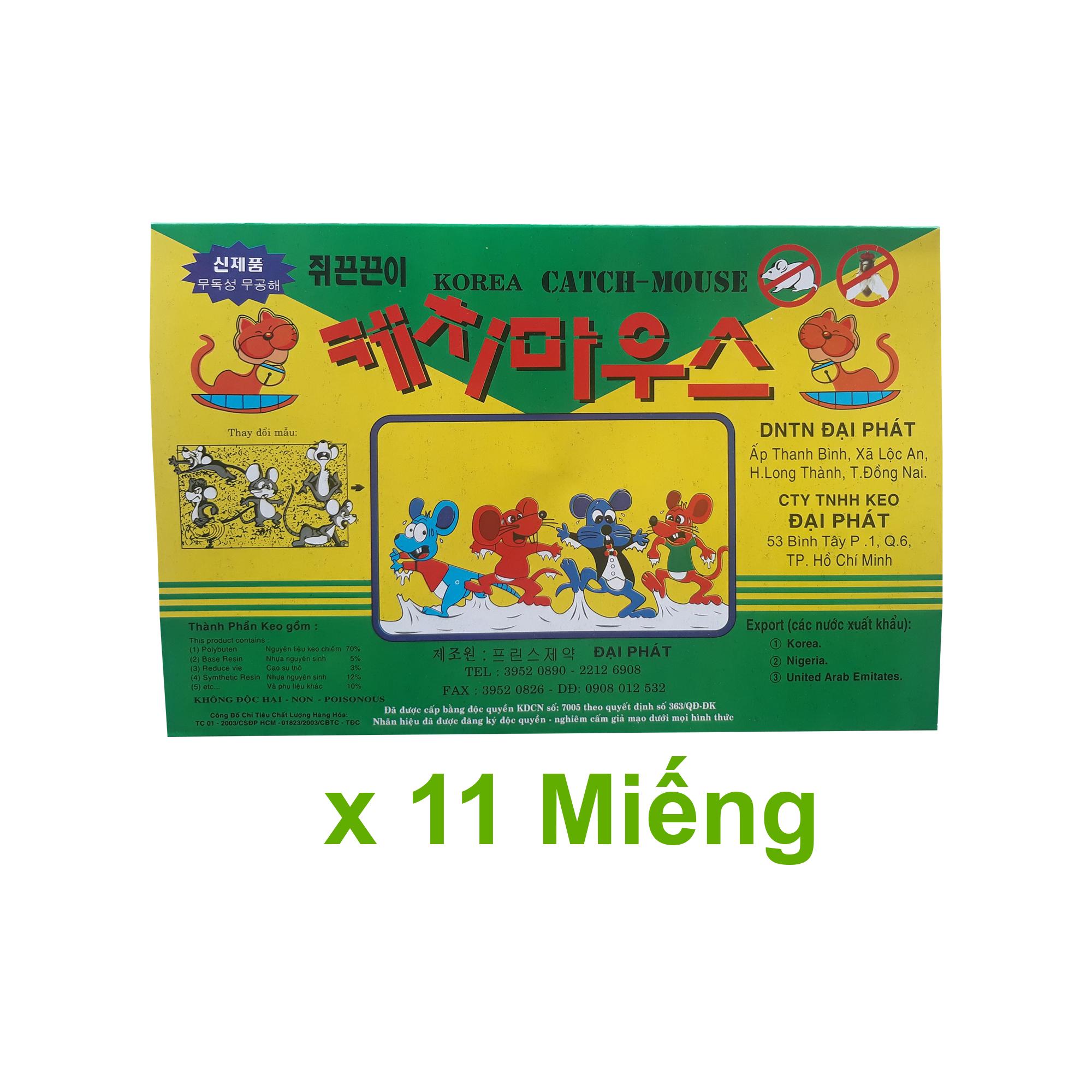 Keo bẫy chuột hàn quốc - Siêu dính (11 miếng)