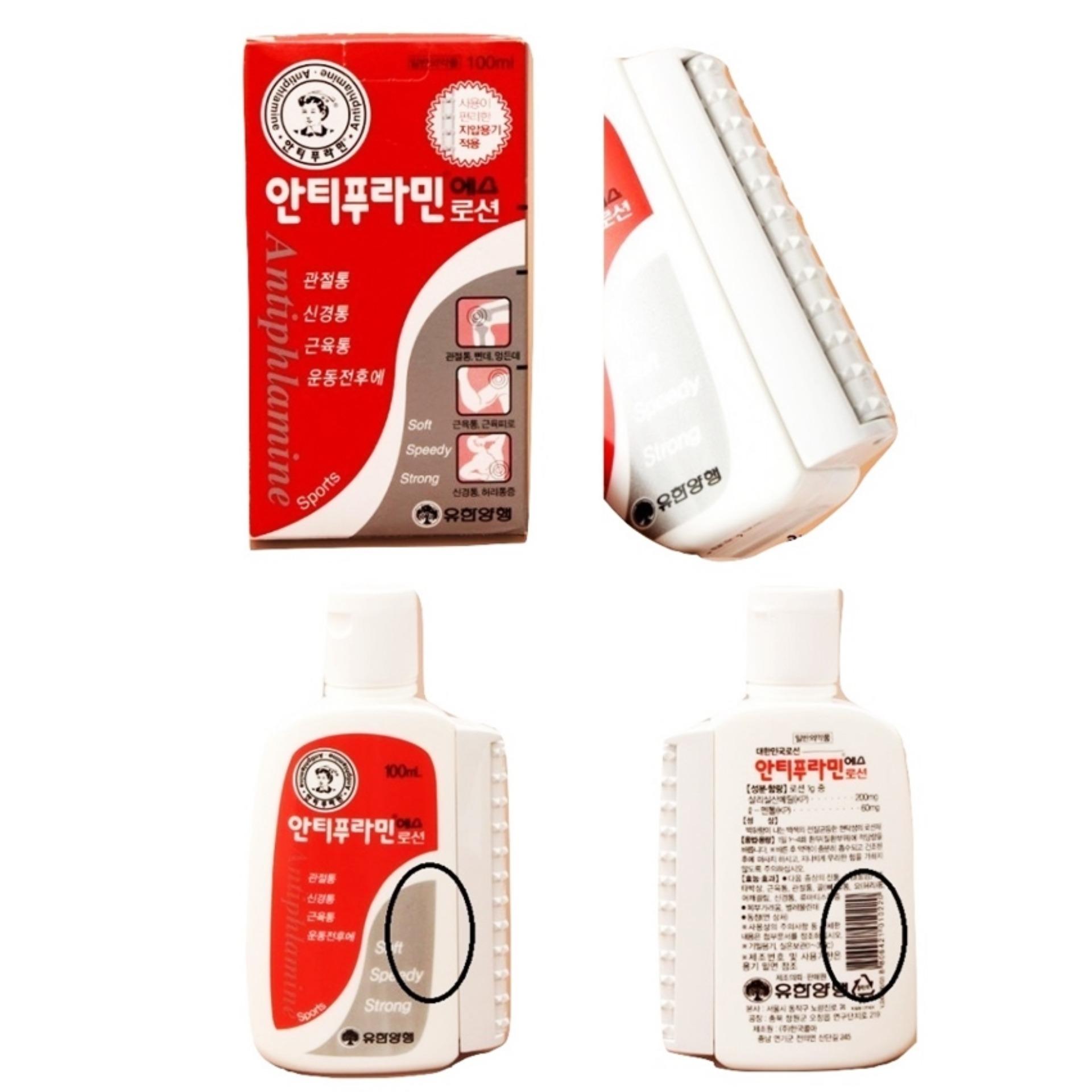 Dầu Nóng Antiphlamine Hàn Quốc 100ml (Đỏ)