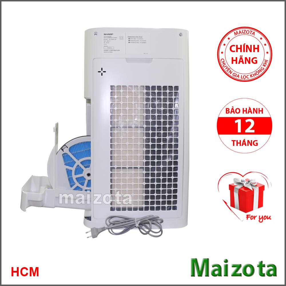 [Trả góp 0%]Máy lọc không khí và tạo ẩm Sharp KC-G40EV-W