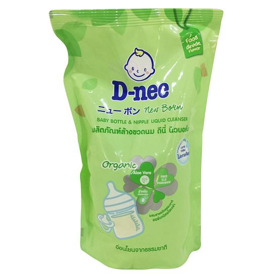 Bộ 3 Túi Nước Rửa Bình Sữa Dnee 600ml