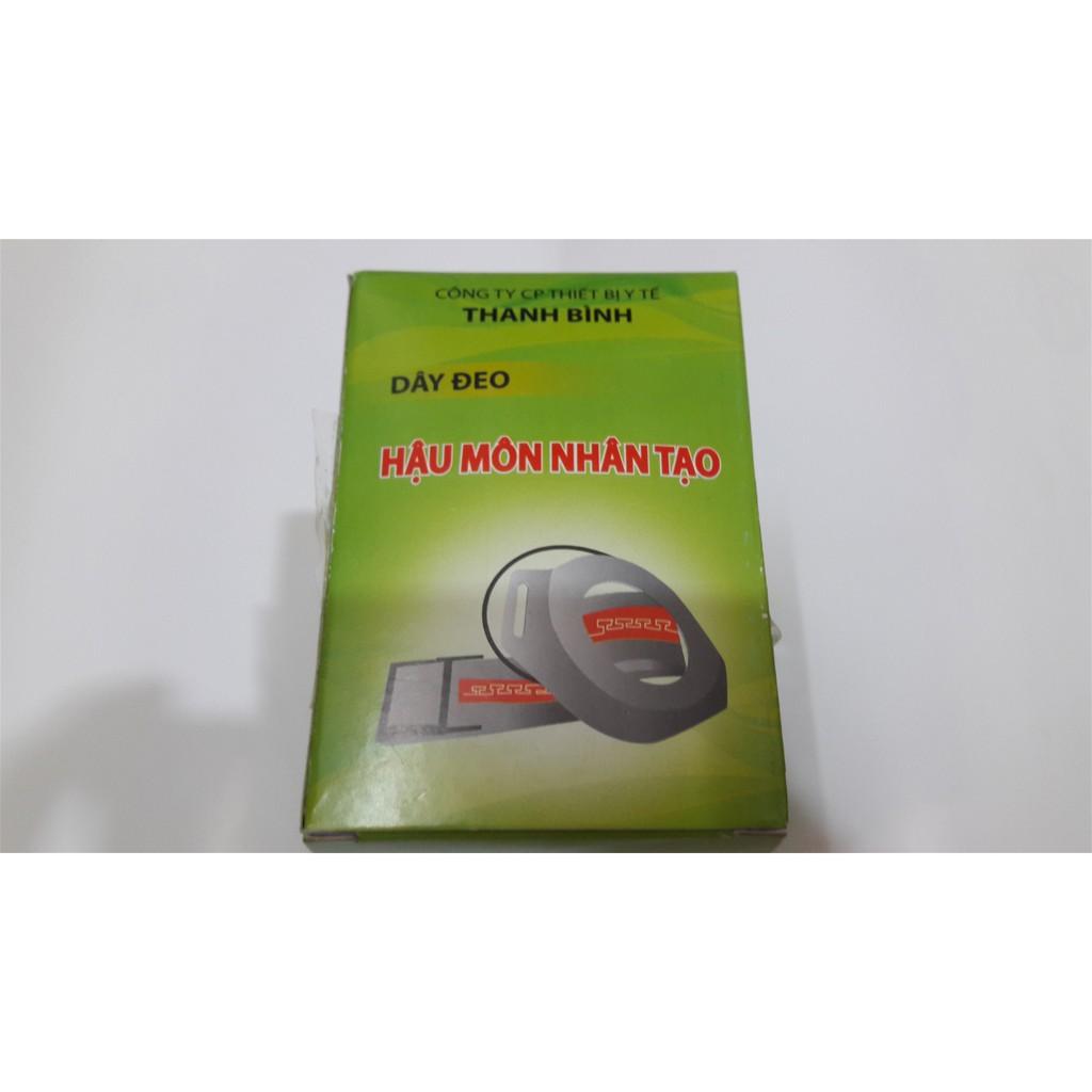 Dây đeo hậu môn nhân tạo