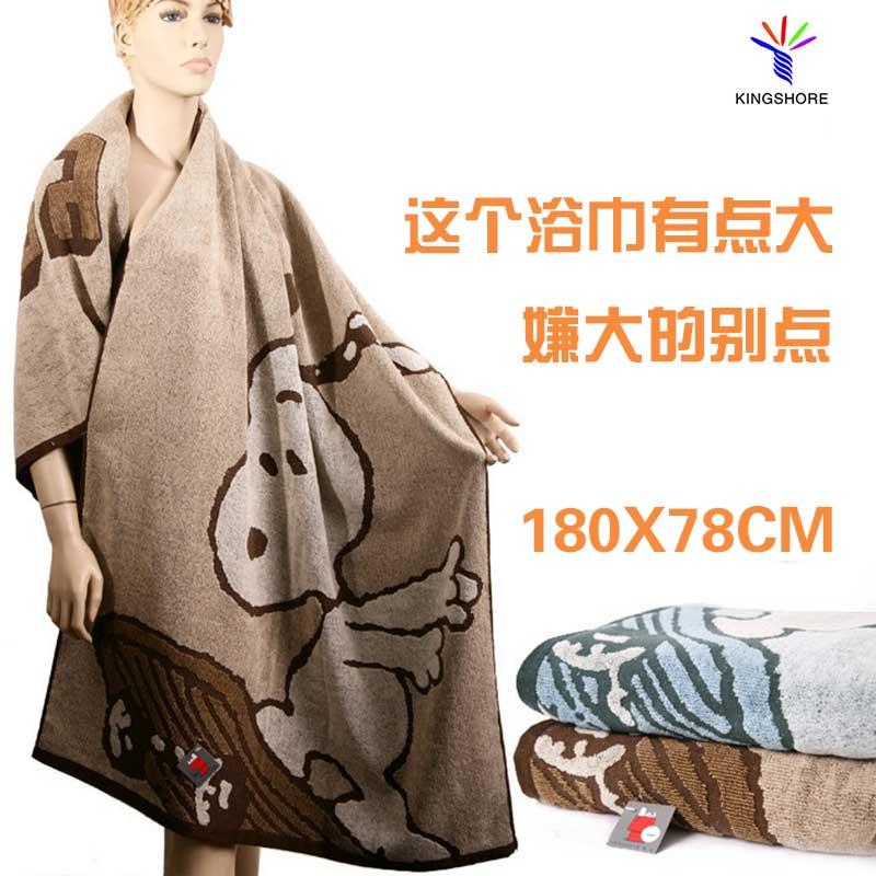 KING SHORE Hoạt Hình 100% Cotton Mềm Mại Hút Nước Khăn Tắm