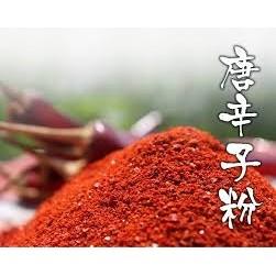 100gr ớt bột Hàn Quốc