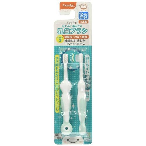 Bộ 02 bàn chải đánh răng lông mềm bước 3 Combi (Từ 12 tháng trở lên) - Japan
