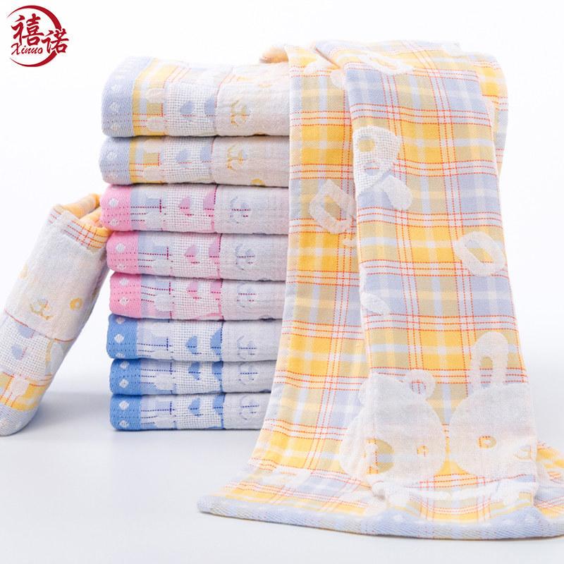 Hoạt Hình 100% Cotton Hút Nước Khăn Khăn Mặt