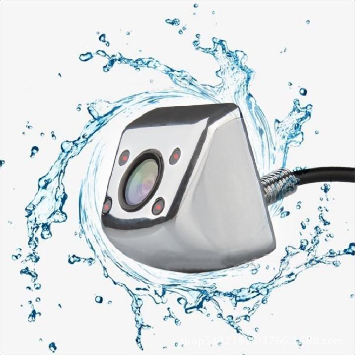 Camera Lùi Hồng Ngoại