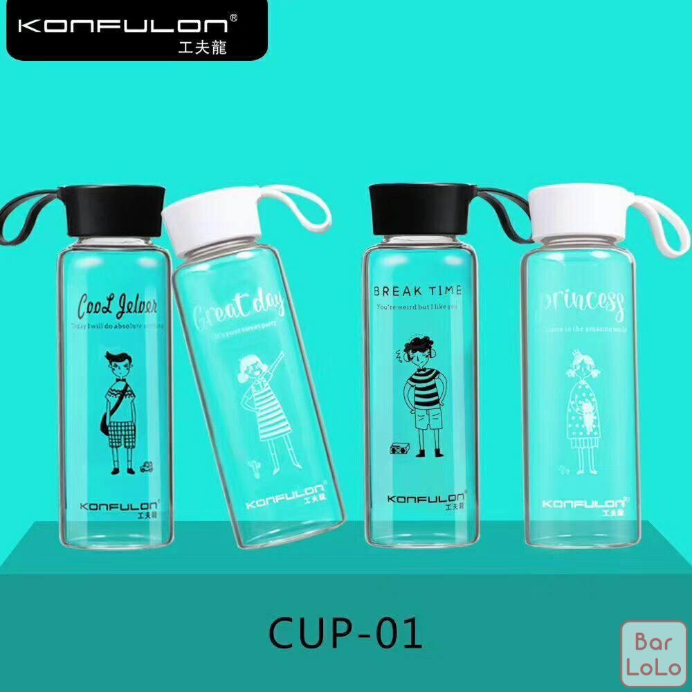 Bình đựng nước thuỷ tinh Konfulon CUP-01