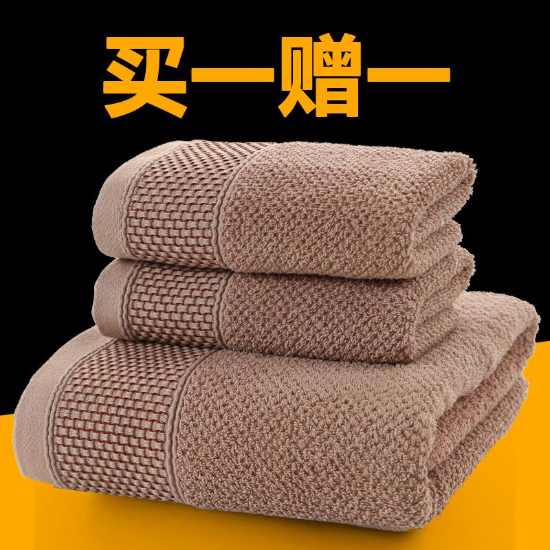 Cặp Vợ Chồng 100% Cotton Người Lớn Nam Giới Và Phụ Nữ Cao Cấp Khăn Tắm Cỡ Lớn Khăn Tắm