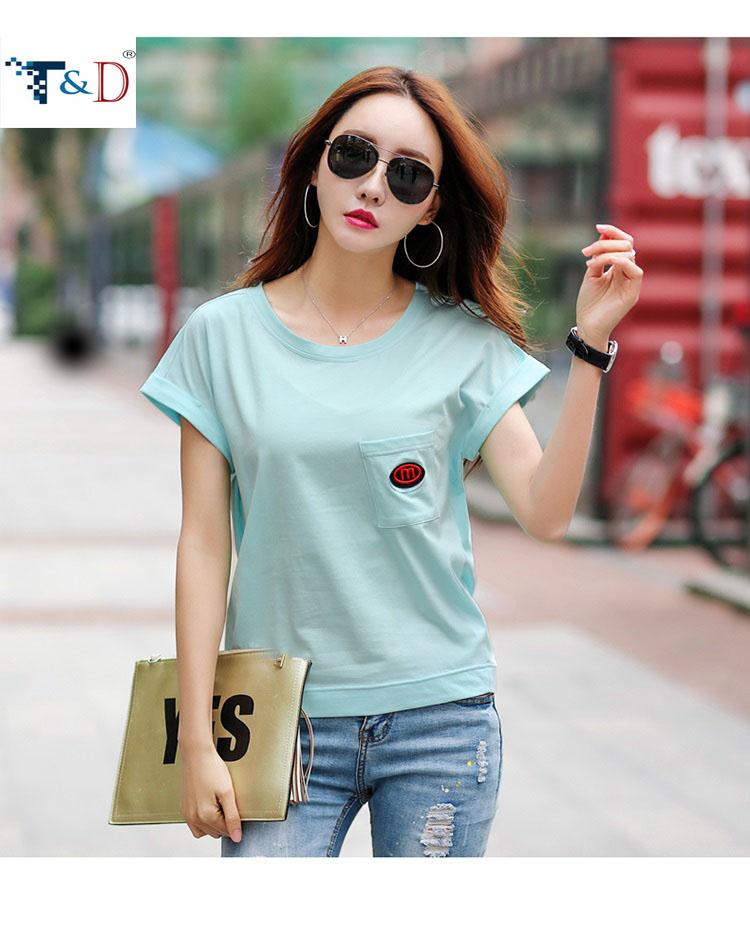 Áo kiểu nữ phối túi m