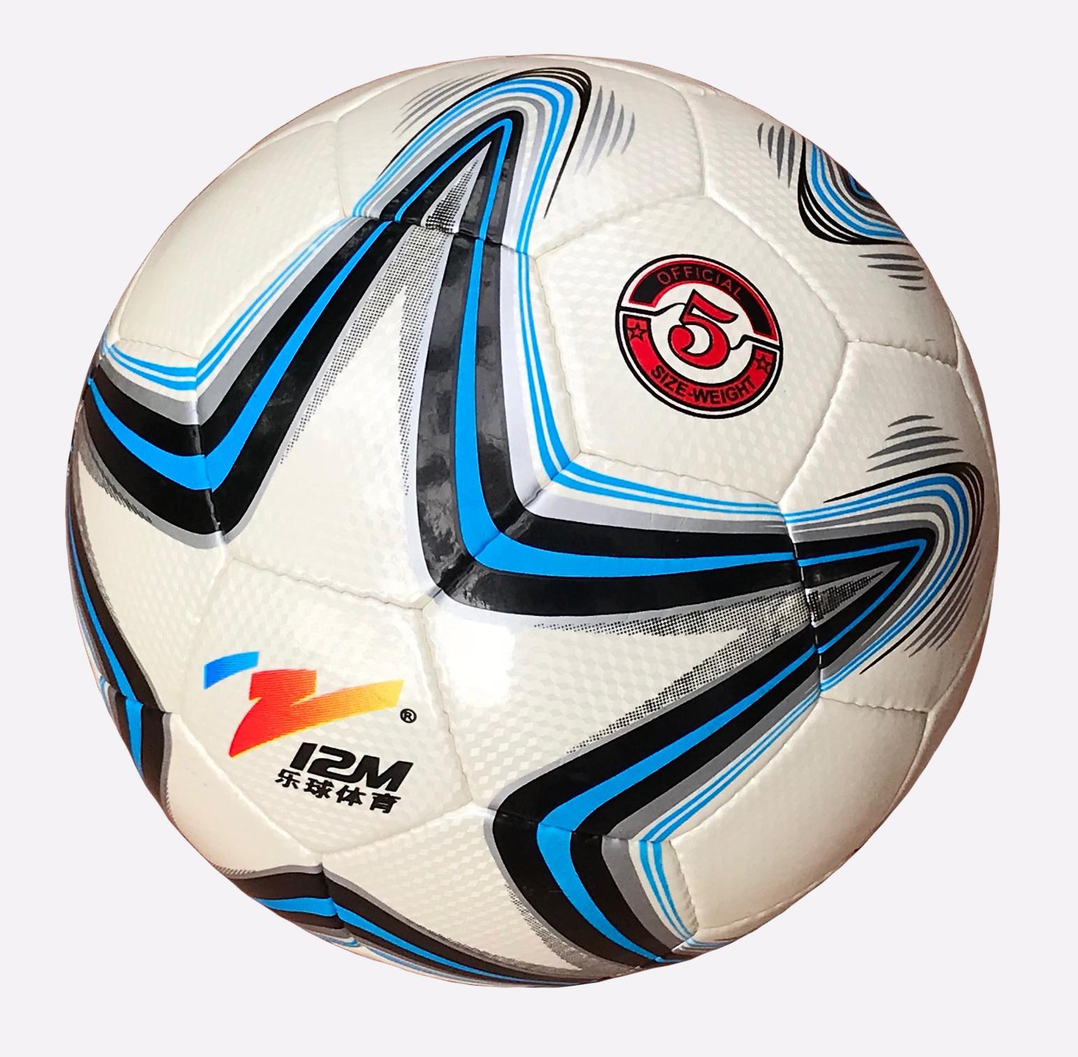 Bóng đá số 5 da PU cao cấp + Tặng kim bơm  (hàng xuất khẩu, giao màu ngẫu nhiên)