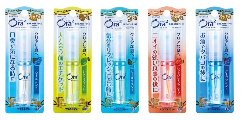 [HCM]Xịt thơm miệng SUNSTAR Ora2 Nhật Bản