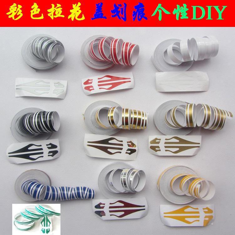 Đề can dán vạch chỉ ô tô trang trí Xanh đậm