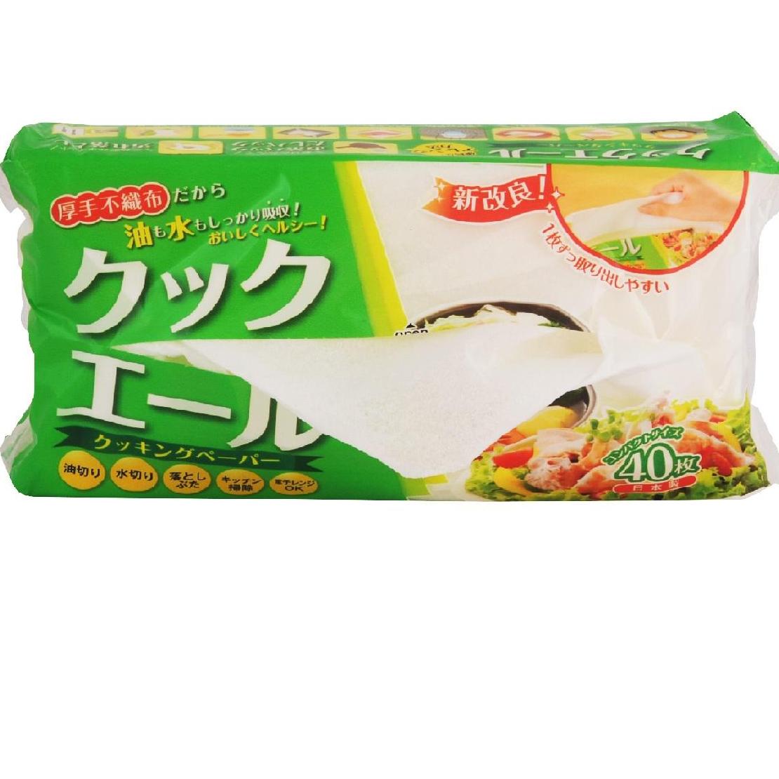 Giấy bếp đa năng Cook Yell đến từ Nhật Bản