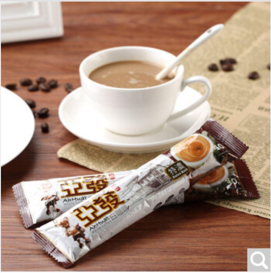 Ah huat White Coffee Extra Rich Cà phê trắng đậm đà