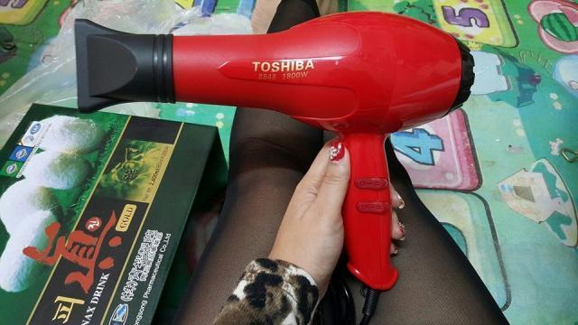 Máy sấy Toshiba 1800w