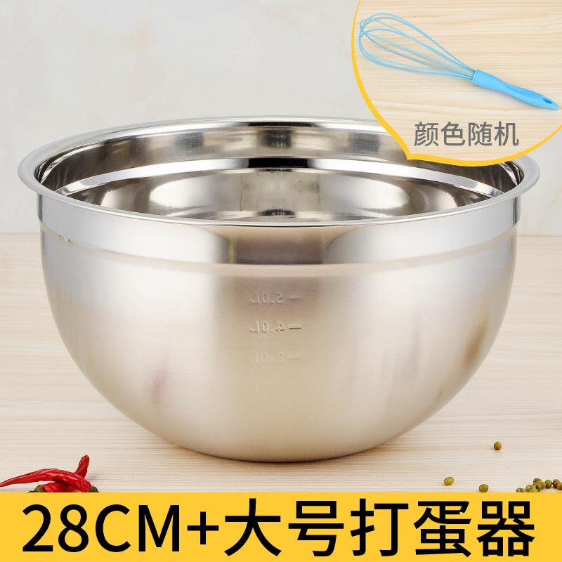 Chậu Inox Dày Cuộn Bọc Cấu Thành Điện Khắc Vạch Đo Lường Bát Salad