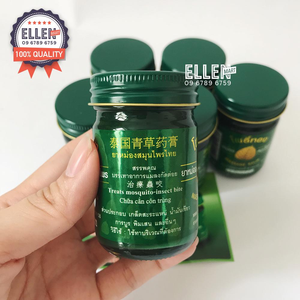 Dầu Cù Là Xanh Massage Balm Lá Bồ Đề 50g