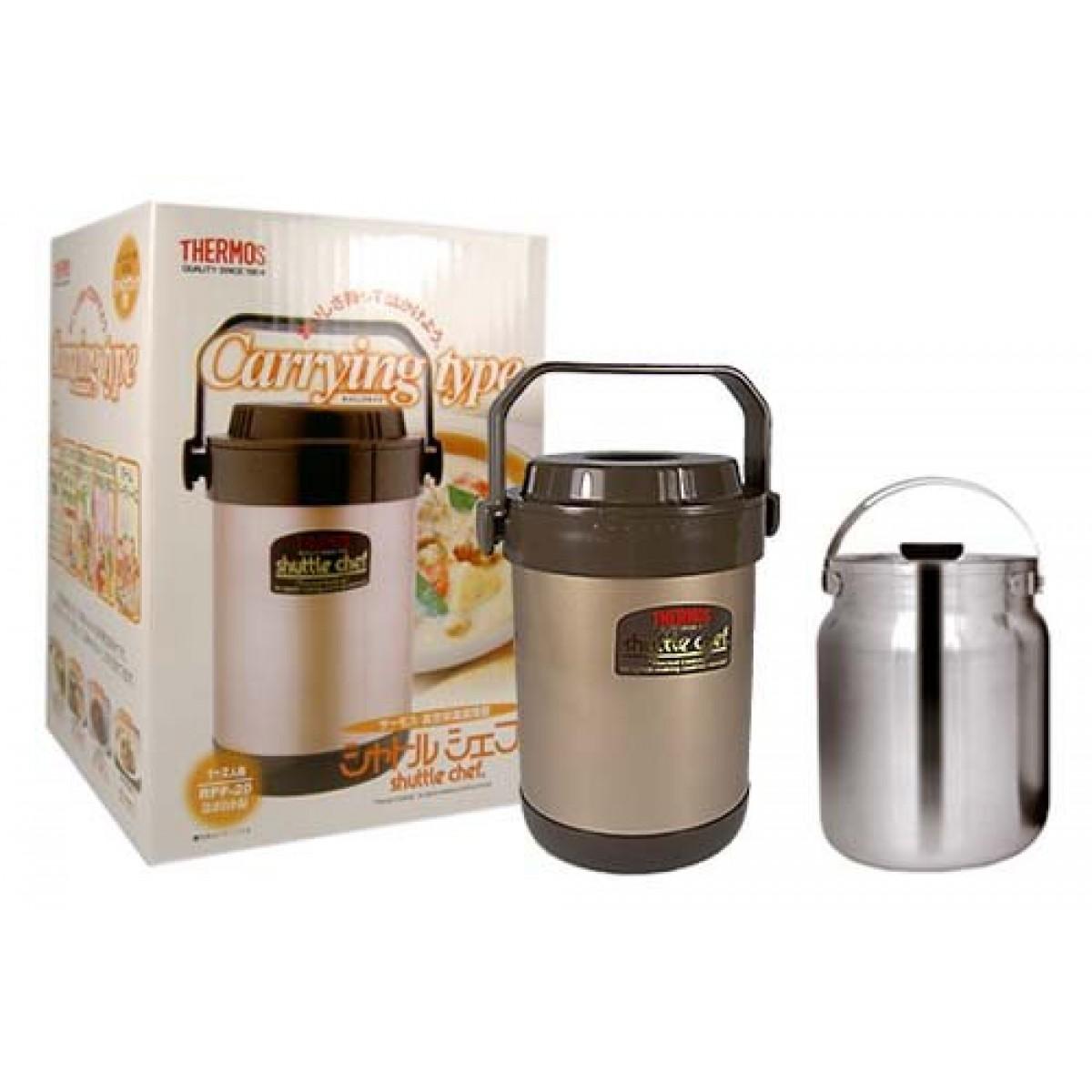 Nồi ủ RPF 2L (inox) Thermos