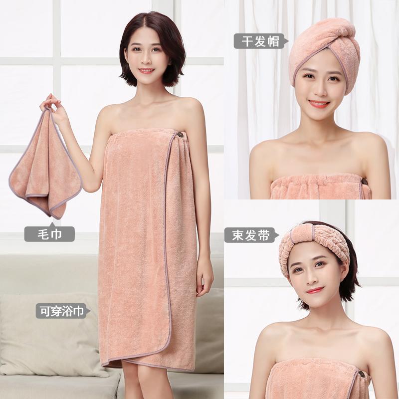 Siêu Cá Tính 100% Cotton Người Lớn Của Phụ Nữ Khăn Tắm Váy Tắm