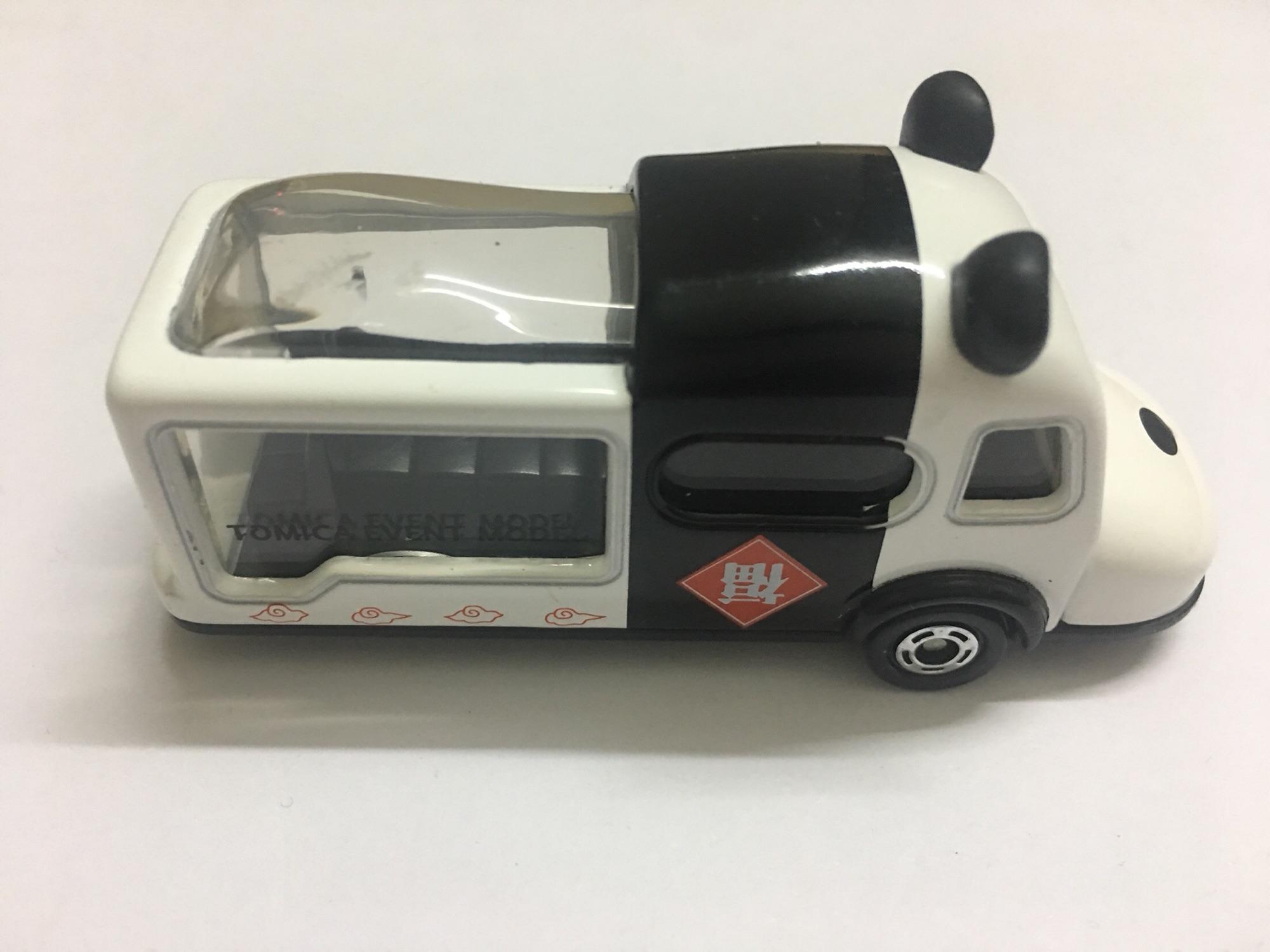 Xe ô tô mô hình Tomica Disney