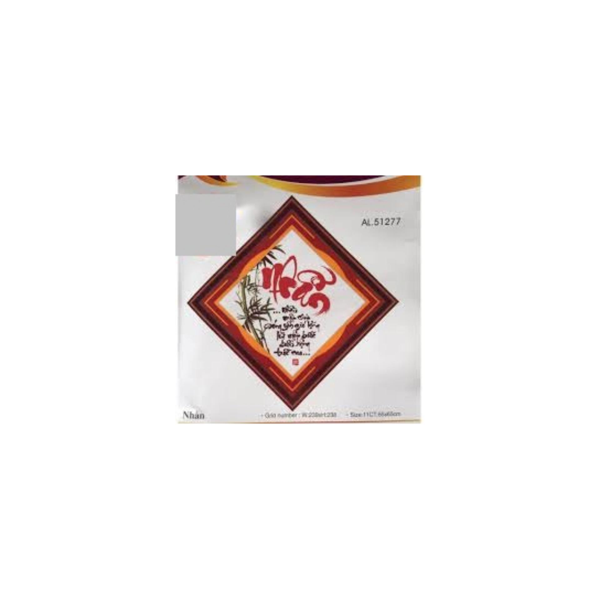 Tranh thêu chữ nhẫn-AL51277-Ngọc Thịnh