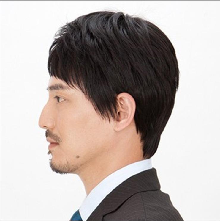 [Giveaway Net] High-Quality Korean Men's Wig - Tg208