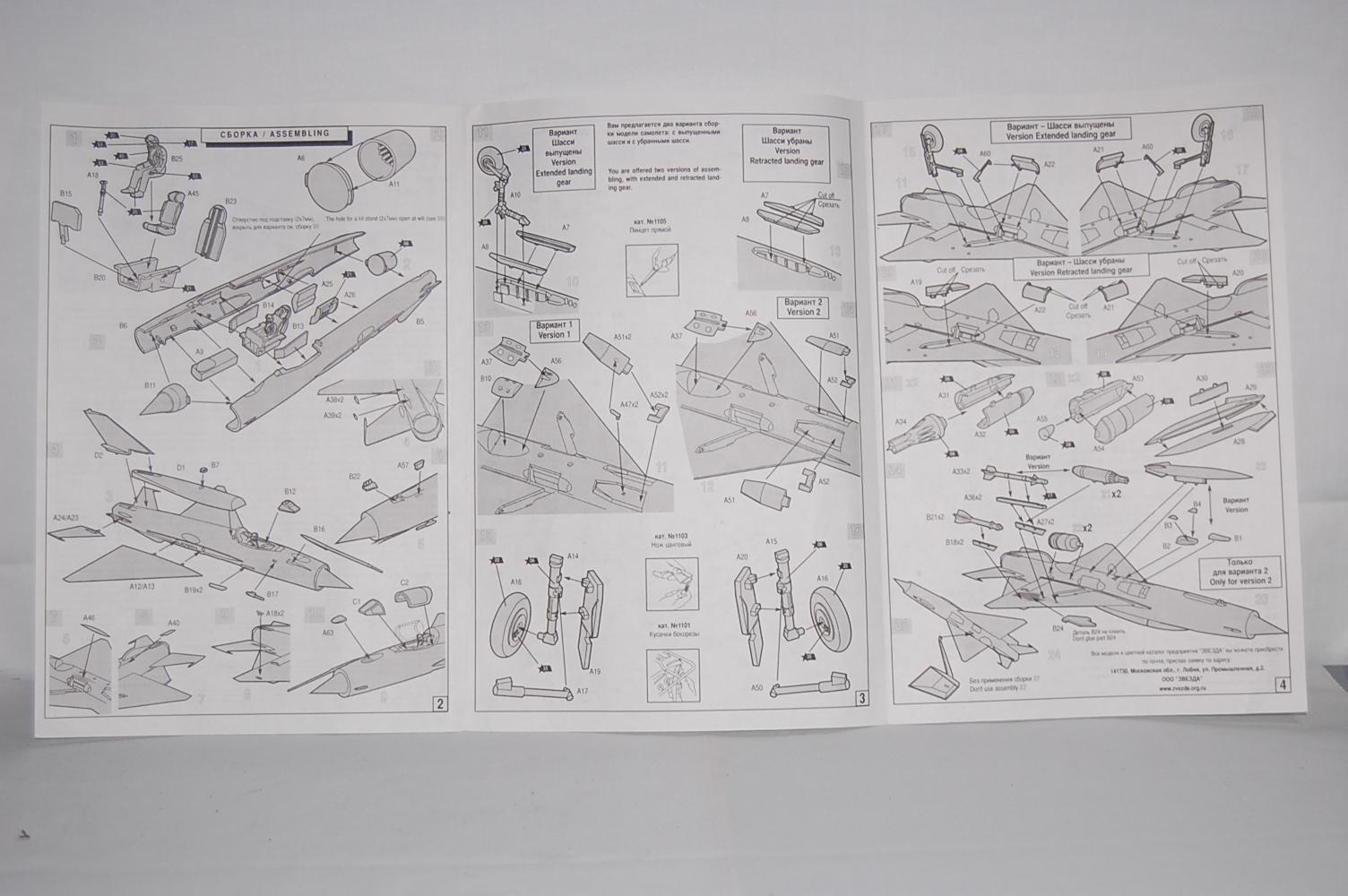 Bộ lắp ghép mô hình máy bay MIG-21 tỉ lệ 1/72