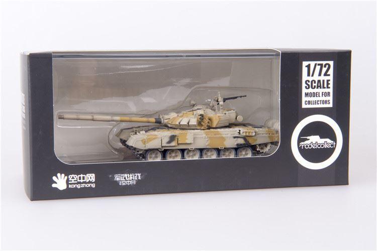 Mô hình xe tăng T-72BM (phiên bản sa mạc) tỉ lệ 1/72